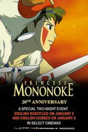 Princess Mononoke: 20Th